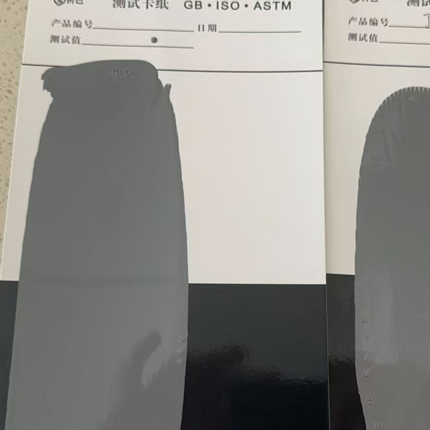 宁河混凝土防碳化防护涂料