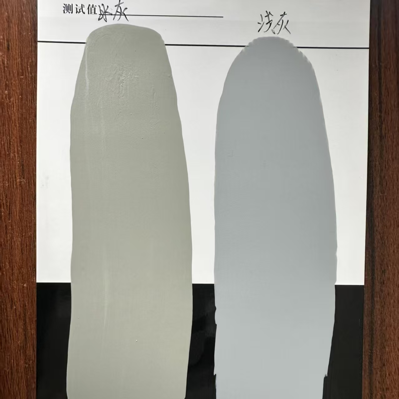 宁河水闸抗碳化耐磨涂料